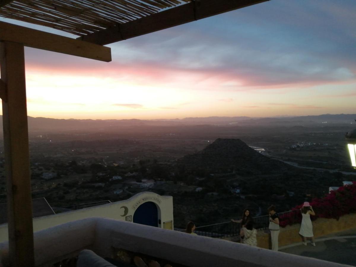 Miramelindo Encantador Con Terraza Panoramica Apartment *